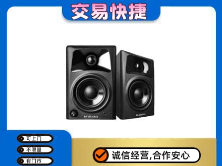 湖州回收音响