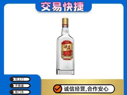 湖州名酒回收尖庄.jpg